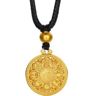 周六福黄金吊坠八宝罗盘足金计价挂件玺古金系列情人节