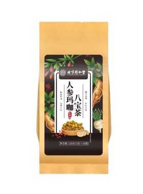 熬夜伤元气常喝同仁堂八宝茶