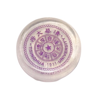 皂中印图 照片入皂 定制透明精油皂印logo手工皂里面定制彩色图案