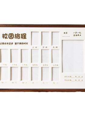 儿童成长纪念宫格相册校园生活一岁一礼实木摆台幼儿礼物2寸照片