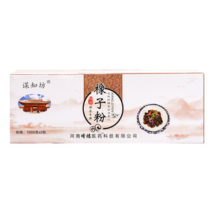 橡子粉皮4斤箱酒店宴席特色凉拌菜夏食材半成品凉拌干货乡厨美食