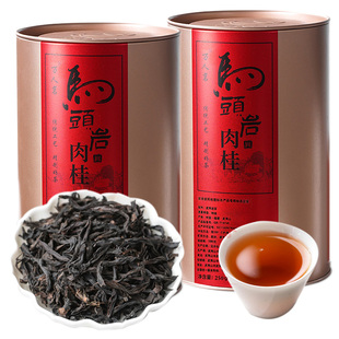 【千元口感】马头岩肉桂武夷山岩茶特级正宗大红袍乌龙茶叶礼盒装
