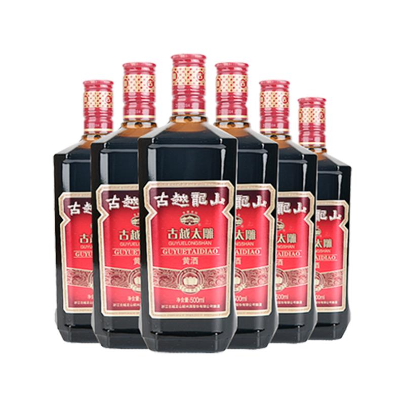 古越龍山紹興黃酒六年陳古越太雕500ml*6瓶半甜型