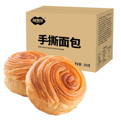 福事多手撕面包4斤整箱早餐