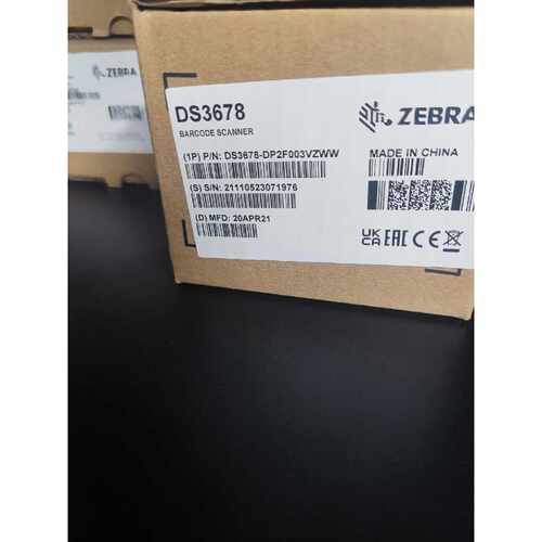 议价ZEBRA斑马无线扫描枪DS3678DP维修