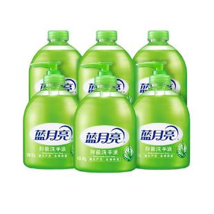 蓝月亮洗手液家用芦荟抑菌滋润瓶装500g*6瓶温和不伤手