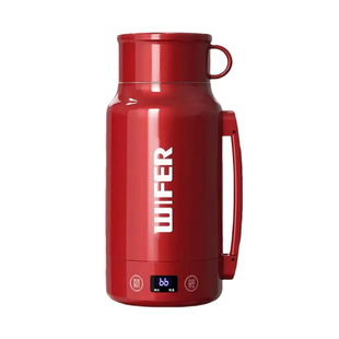 英国便携式电热水壶小型出差旅行智能电热水杯保温加热烧水恒温壶