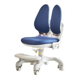 护童儿童学习椅小学生家用可升降座椅写字椅矫正坐姿餐学椅G5pro