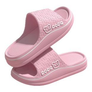 孕妇防滑专用拖鞋女款夏季室内家居eva厚底浴室防臭凉拖鞋女外穿