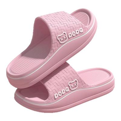 【孕妇防滑专用拖鞋女款夏季】