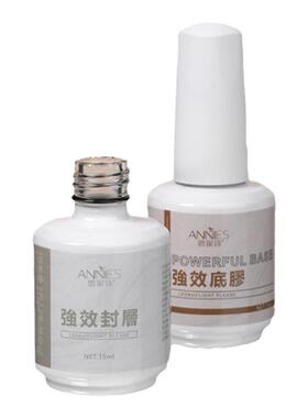 底胶加固美甲胶店专用封层镀晶