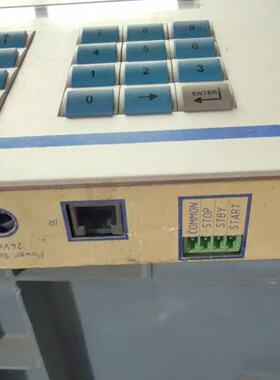 议价Fisa Displays Terminal Screens Engineering Disassembled
