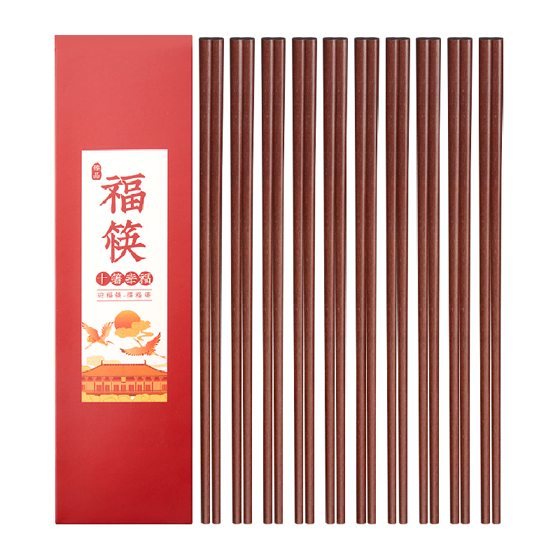 【顺丰包邮】唐宗筷红檀木筷子家用高档抗菌防霉新款防滑实木筷子