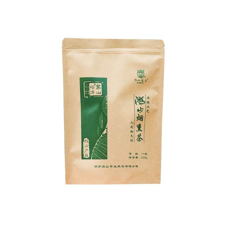 湖南沩山特产农家烟熏枫球香茶叶