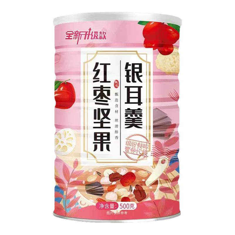 红枣坚果银耳藕粉五谷粉羹速溶免煮早餐营养代餐饱腹孕妇儿童藕粉