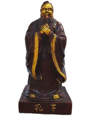 纯铜儒家孔子铜像摆件