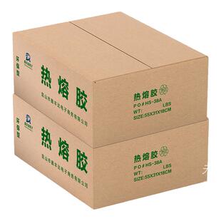 透明热熔胶棒11MM/7MM整箱10公斤胶条融胶枪家用手工高粘热熔胶