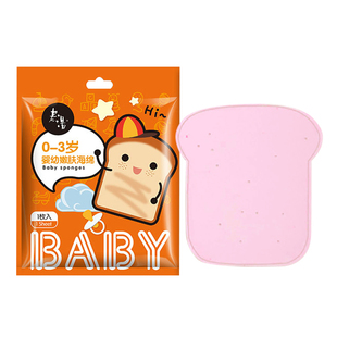 老汤搓澡巾女神器洗澡强力搓泥海绵宝宝搓背搓灰婴儿去污儿童男