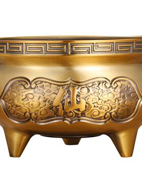 圆鼎炉纯供奉铜合金香炉室内家用