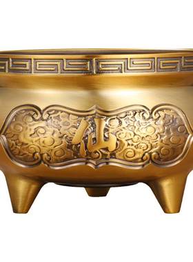 圆鼎炉纯供奉铜合金香炉室内家用