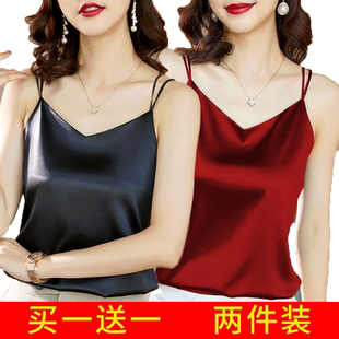 单件/两件装无袖背心女夏季新款外穿女士吊带衫配小西装宽松内搭