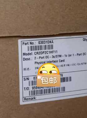 询价-CR2DP2C1HF11 NE20E-S4 NE20E-