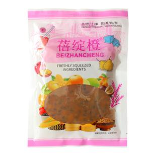 鲜榨玉米汁五谷杂粮热饮金桔柠檬百香果汁黄桃酒店餐饮品原料商用