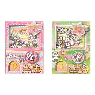 子亦扭蛋口袋笔记本本子熊猫记事本卡皮巴拉趣味摇摇乐卡通高颜值手帐日记本解压便携儿童手账本女孩礼物玩具