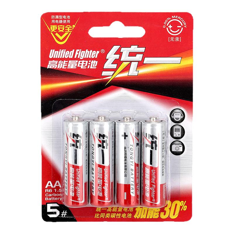 电池5号7号碳性电池电视