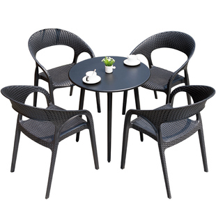 莫家户外桌椅 庭院花园桌椅组合室外休闲露天外摆桌椅阳台小桌椅