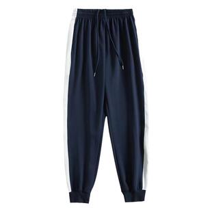 校服裤子一条杠藏青色宽白边束脚一道杠小学初中学生夏季纯棉校裤