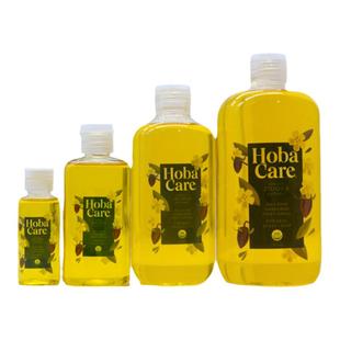 美国jojoba有机荷荷巴油卸妆护肤霍霍巴基础油冷压初榨祛黑头芳疗