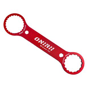 ONIRII奥利尼全系中轴扳手碟片扳手T47 BB52 DUB中轴拆装工具