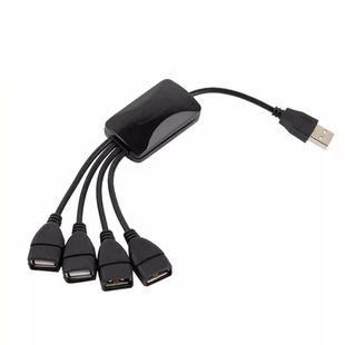 八爪鱼四口线型USB 2.0 HUB扩展器1拖4多口分线器集线器充电数据