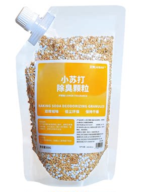 猫砂除臭颗粒剂除味果香小苏打