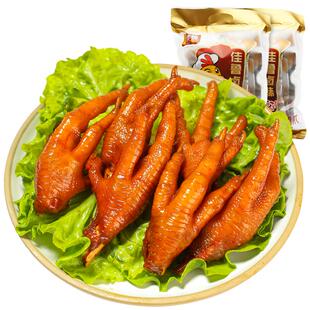 佳鲁洪濑鸡爪卤味福建特产解馋小零食400g好吃的网红爆款凤爪夜宵