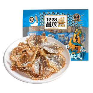 海南三亚特产昌茂珍珠鱼仔即食海鲜海味鱼仔鱼干蜜汁芝麻鱼片零食