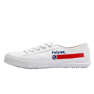 飞跃帆布鞋男新款体考鞋立定跳远专用鞋田径谢跑步运动鞋女投掷鞋