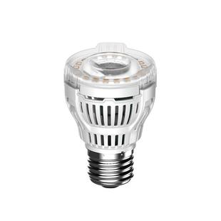 三思植物灯补光灯led小太阳灯全光谱绿植生长灯室内上色e27灯泡冷