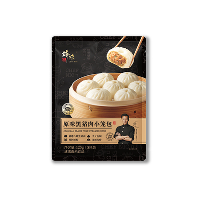 锋味派黑猪肉小笼包老面包子早饭速食早点儿童早餐半成品加热即食