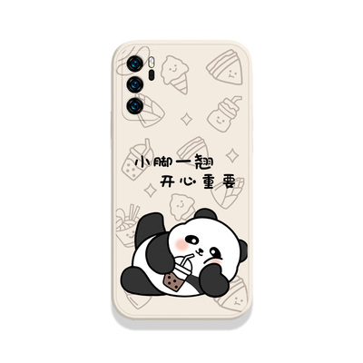 可爱卡通大熊猫华为硅胶手机壳