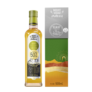 西樵山50%亚麻籽甘油二酯食用油 减负 二酯油 健康 500ml/瓶