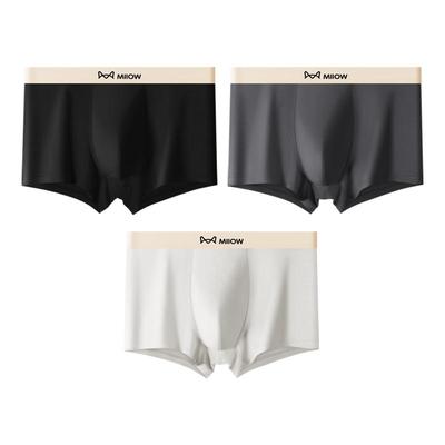猫人纯棉男士内裤10A抑菌裆舒适透气全棉四角裤衩2025男款平角裤