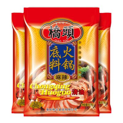 桥头正宗重庆超辣清油火锅底料
