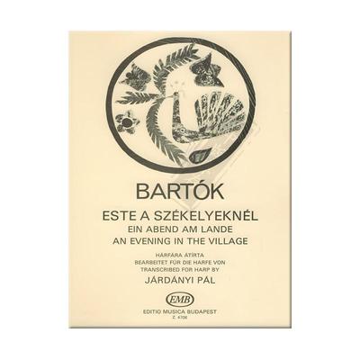 巴托克乡村夜晚竖琴独奏