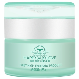 otbaby山茶油霜婴儿面霜滋润保湿补水宝宝霜儿童护肤品润肤霜脸霜