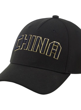 李宁正品乒乓球透气棒球帽