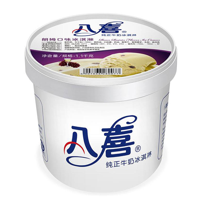 中国八喜牛乳冰淇淋-18℃