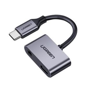 绿联耳机转接器typec手机二合一转接头适用于华为小米荣耀三星手机iPad平板转3.5mm转换器快充双typec转换口