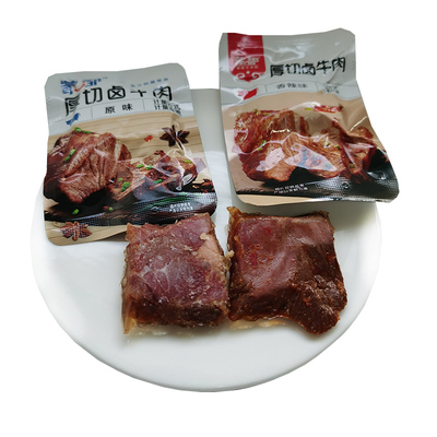 蒙都卤牛肉酱香内蒙古软烂牛清真